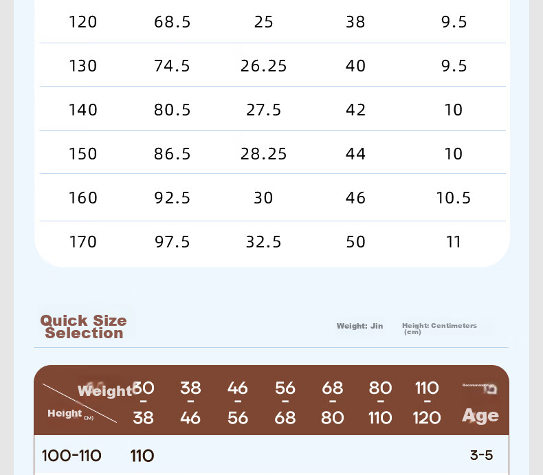 Baleno Boys' Outfit, Spring And Autumn 2026 Collection, Casual Sports Hoodie for Older Children, Spring Clothing, Two-Piece Set for Boys, Trendy 13