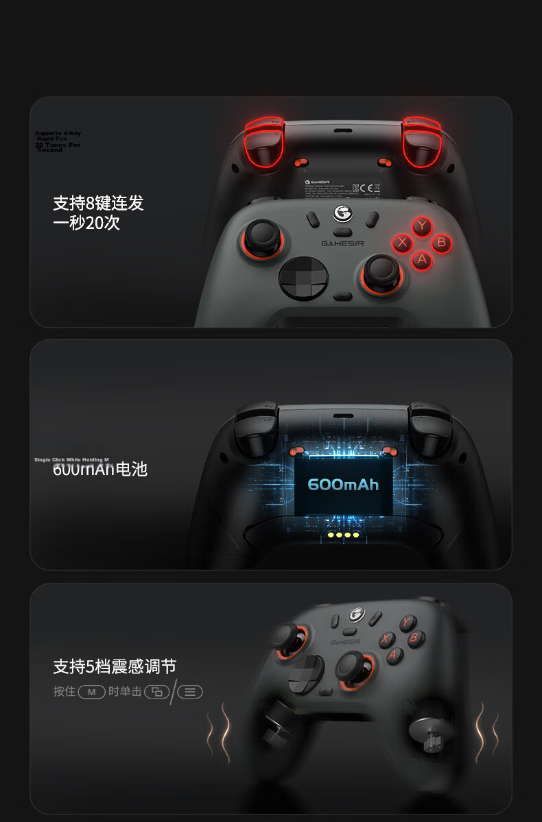 GAMESIR Venus 2 Wireless Game Controller for Switch 2, Mobile NS, Android, Apple, PC, Macro Programming, TV, Steam, Bluetooth, Stardew Valley, It Takes Two Pro Pink 26