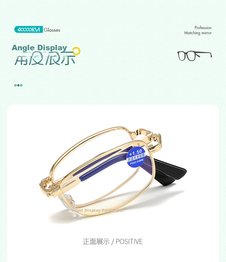 40,000 Kilometers Premium Reading Glasses for Men and Women, High-Definition Blue Light Blocking Anti-Fatigue Presbyopia Glasses for Ages 50-70 11