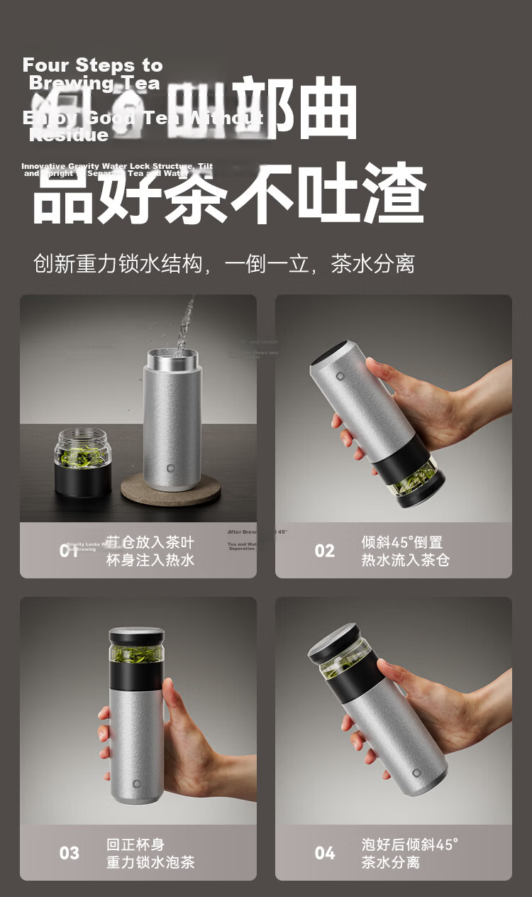 JD Original Insulated Mug, 316 Stainless Steel Tumbler with Tea Infuser, Office Cup for Men And Women, Water Bottle, 400ml White 10