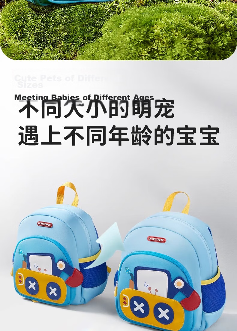 Aibedila Kids Backpack Kindergarten Ultra-Light Anti-Lost Small School Bag Travel Girls Boys Small Backpack 11