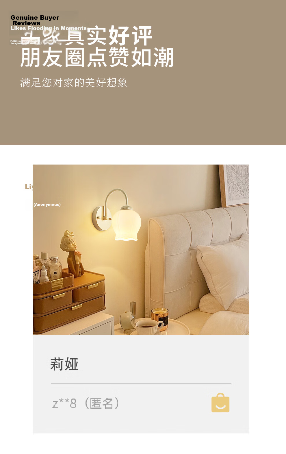 NVC LED Wall Lamp Nordic Minimalist Gold 12W for Dining Room Bedroom Corridor Cloakroom Bedside Light 3