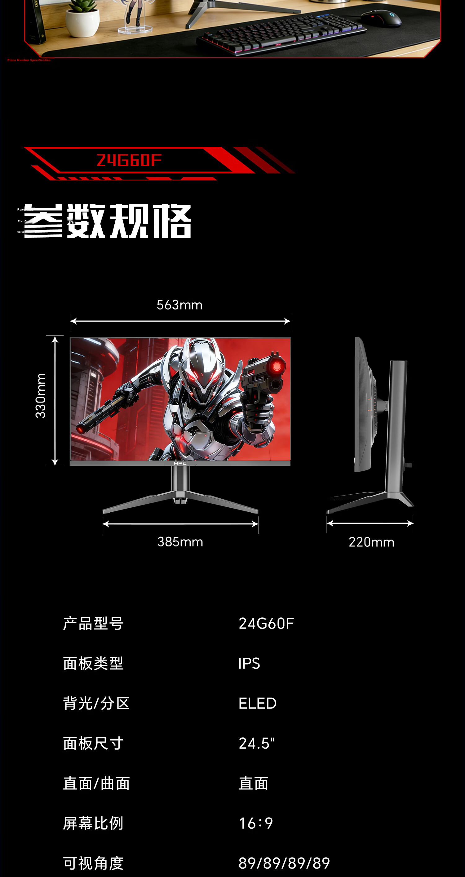 HPC 27-Inch Monitor, 4K Gaming Quantum Dot Technology, Dual-Mode 4K 160Hz/1K 320Hz, Fast IPS, 1ms Hardware Low Blue Light, 27G10U PRO 13