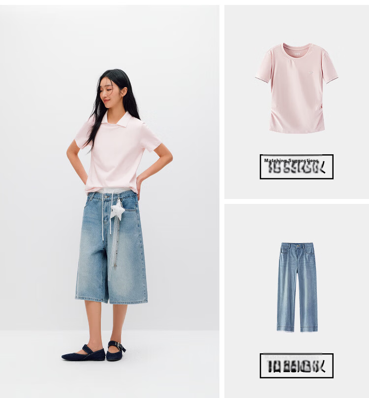 Semir Mall Style | Women's Summer Short Sleeve T-Shirt Solid Color Crew Neck Regular Shoulder Top 2026 Versatile Shirt 101926100001 18