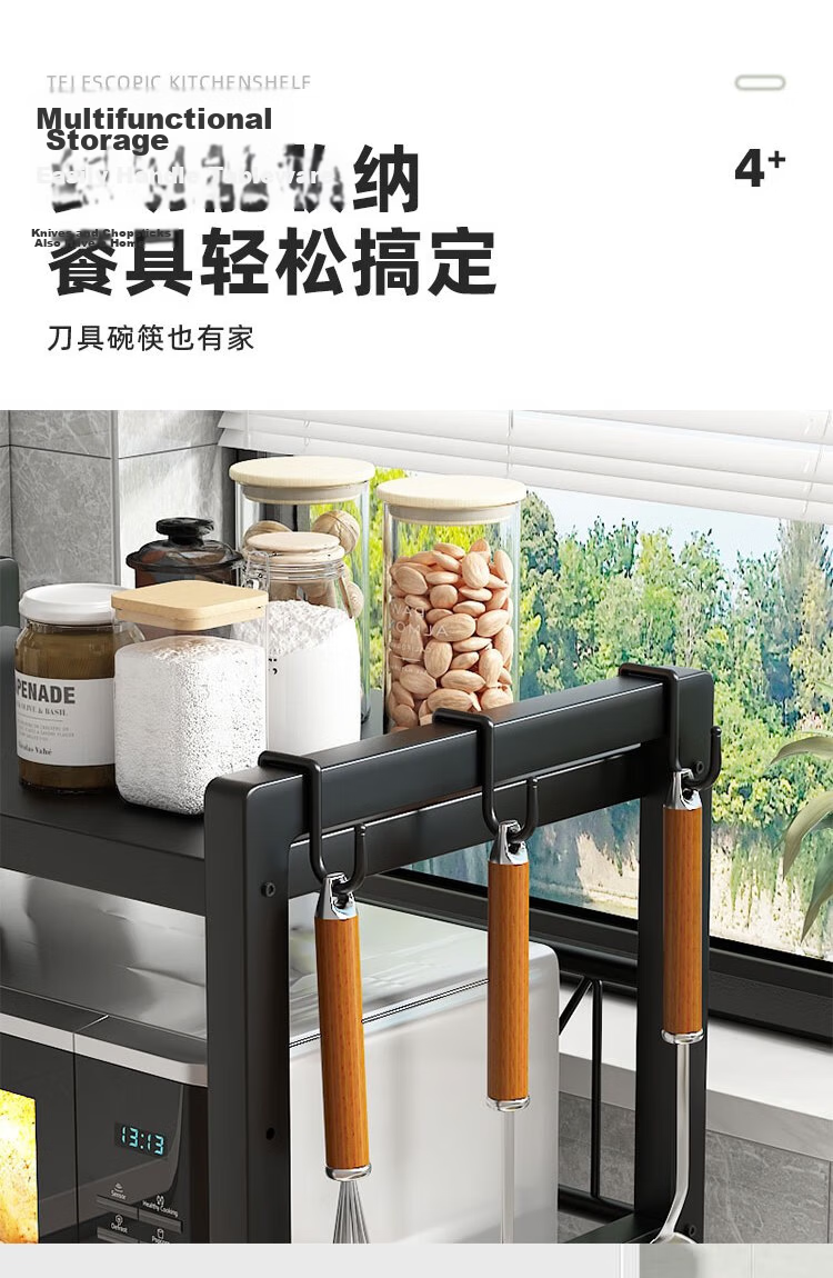 Anerya Kitchen Corner Microwave Storage Rack Iron Shelf Black Double Layer 5