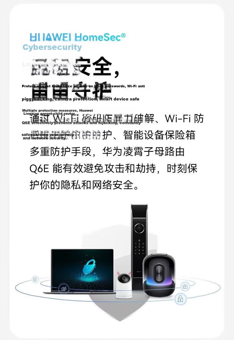 HUAWEI Lingxiao Parent-Child Router Q6 (1 Parent 2 Children Set), AX3000Mbps Gigabit Router, Whole-House WiFi 6+, Powerline Version, Wireless Wall-Penetrating King, Powerline Modem 16