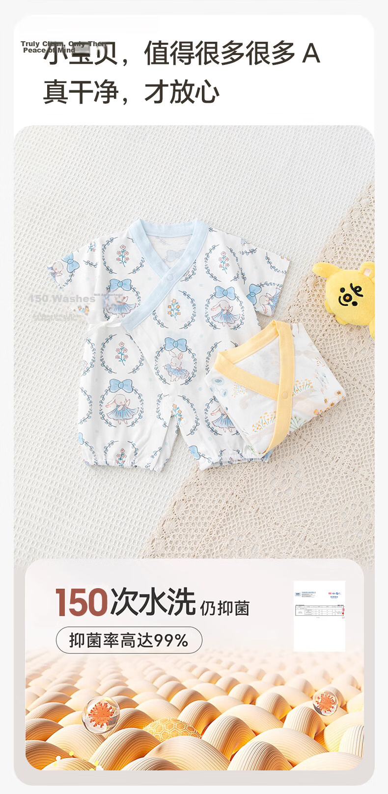 Babyprints Infant Romper, Baby Short-Sleeve Bodysuit, Summer Pure Cotton Onesie, Soft Belly-Protecting Full Moon Outfit, Blue, Size 66 2