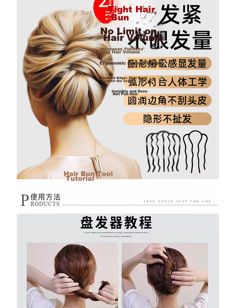 Jianyingshu Straight Hair Clips 200pcs Small Black Invisible Hairpins for Bangs and Side Hair 5