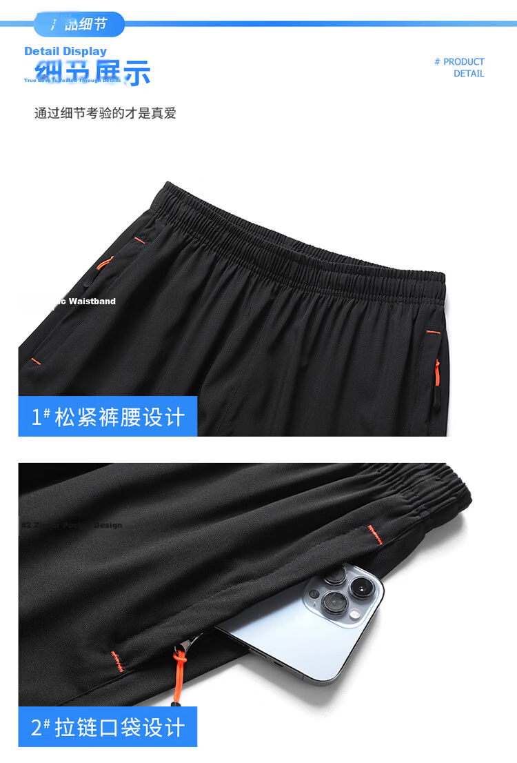 GLM Men's Ice Silk Casual Simple Versatile Mid-Length Shorts Summer Five-Point Pants 13