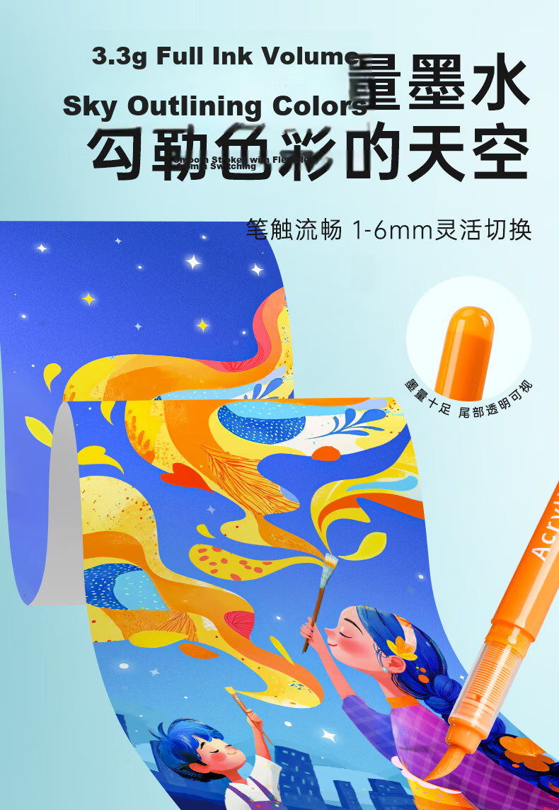 Touchcolor Direct Ink Acrylic Marker A-Type Soft Tip Waterproof Non-Bleed Layerable Watercolor Pen Safe Non-Toxic Colored Pen for Children and Primary Students 36-Color Stationery Set 4