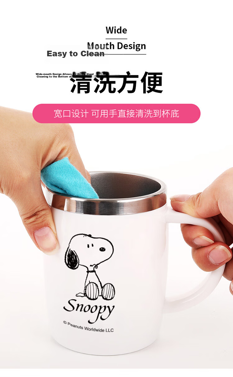 SNOOPY Stainless Steel Insulated Office Mug with Handle 420ML Cute Couple Cup DP-5002R Pink 8