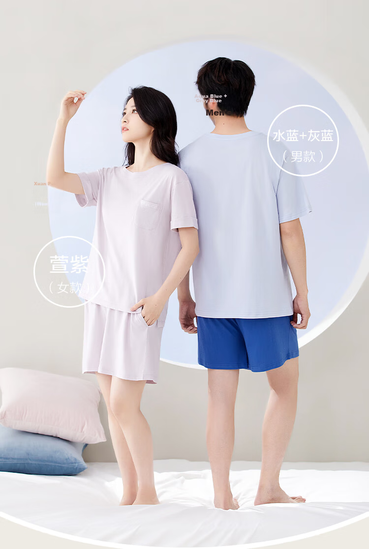 Hodohome Women's Spring Summer Simple Casual Wearable Short Sleeve Pajamas Pure Cotton Homewear 10
