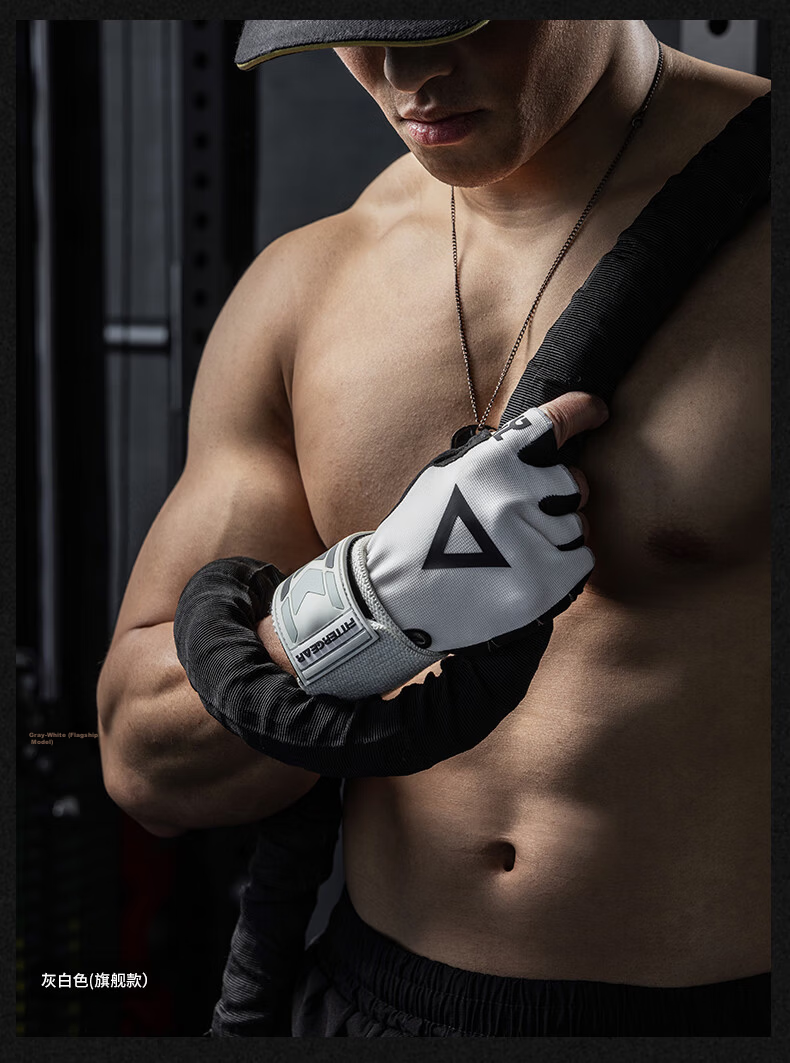 FITTER GEAR Fitness Gloves Wrist Wraps Pull-Up Bar Bench Press Training Equipment Deadlift Anti-Slip Callus Prevention for Men 14