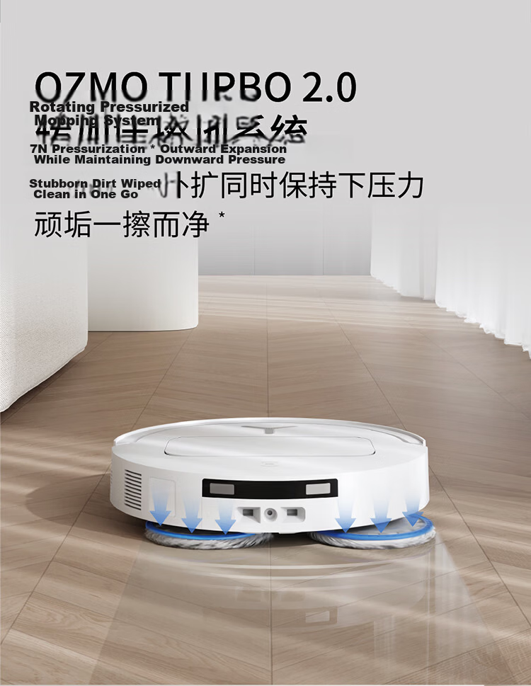 Ecovacs T50 PRO Robot Vacuum Cleaner and Mop Combo with Automatic Cleaning, Self-Dust Collection, Automatic Water Supply, Smart Home Use, Hair Tangle-Free (Supports HarmonyOS Smart Connectivity) 30