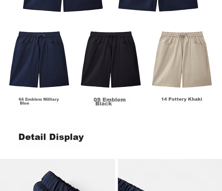 Giordano Men's 2026 Summer Black Technology Cooling Sun Protection Elastic Waist Sports Shorts 13106301 19