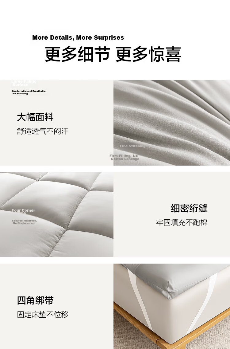 JD Original Antibacterial Cloud-Feel Cotton Mattress, Xinjiang Cotton Mattress Pad, Thickened Foldable Soft Mat for Students All Seasons, 1.5x2m 14