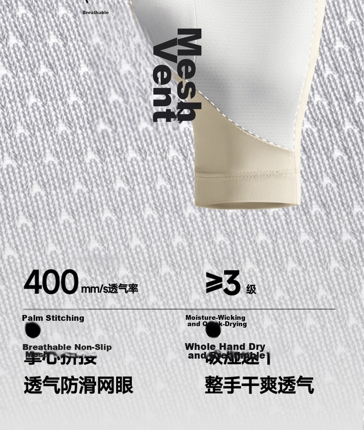 Beneunder Women's Summer UV Protection Sun Gloves for Driving and Cycling Outdoor Sports Cooling Gray AL360 39
