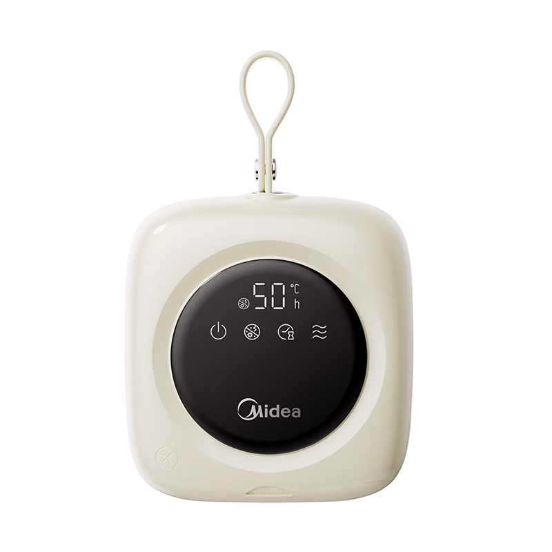 Midea Portable Mini Clothes Dryer Home Small Travel Baby Underwear Sterilization Mite Removal Dormitory 2026 Latest Model Business Trip Essential HBXD03W1