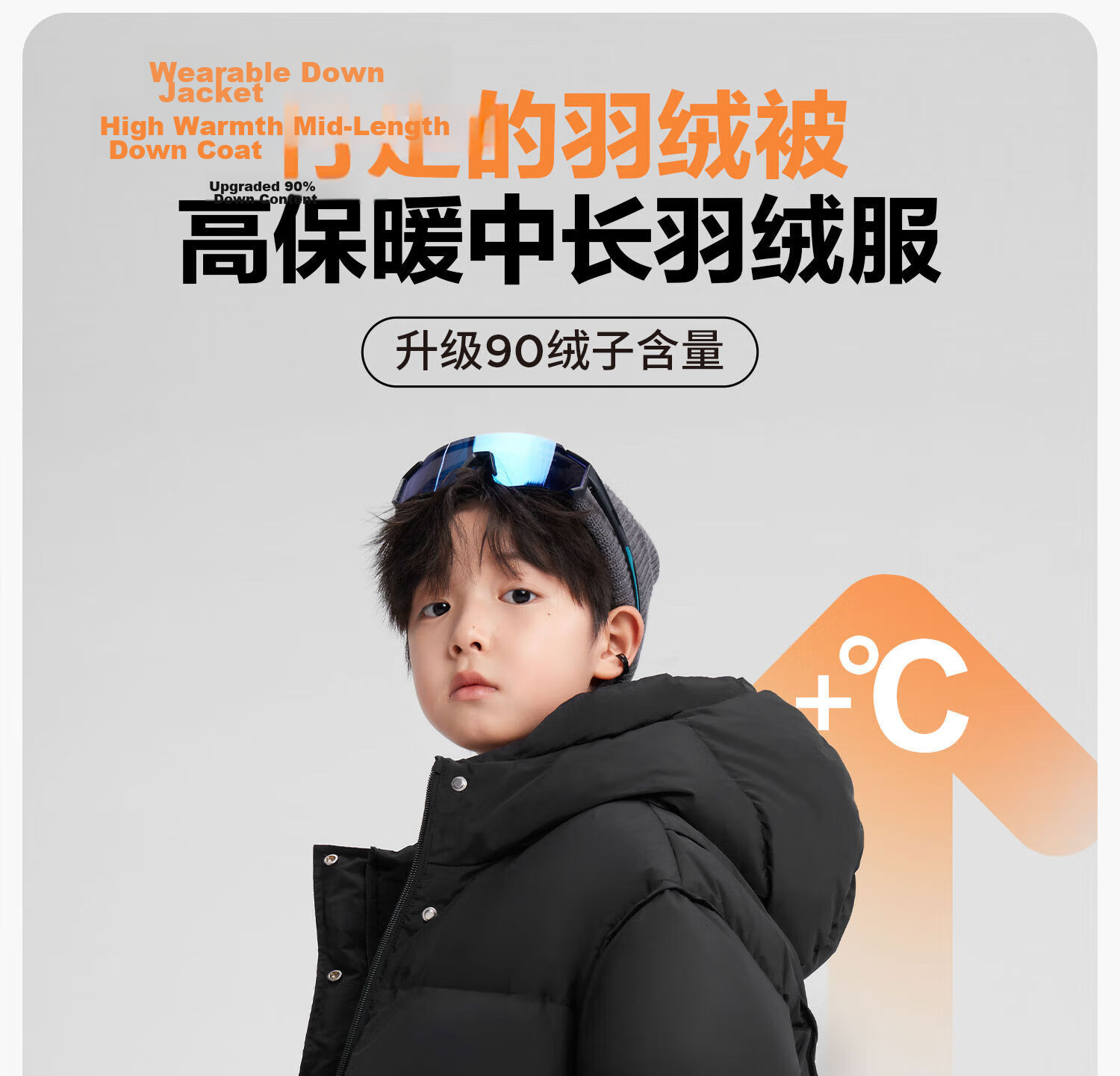 Zuo Xi Boys' Mid-Length Down Jacket Winter Warm Thickened Hooded Coat Red Size 130 New Year Outfit 2