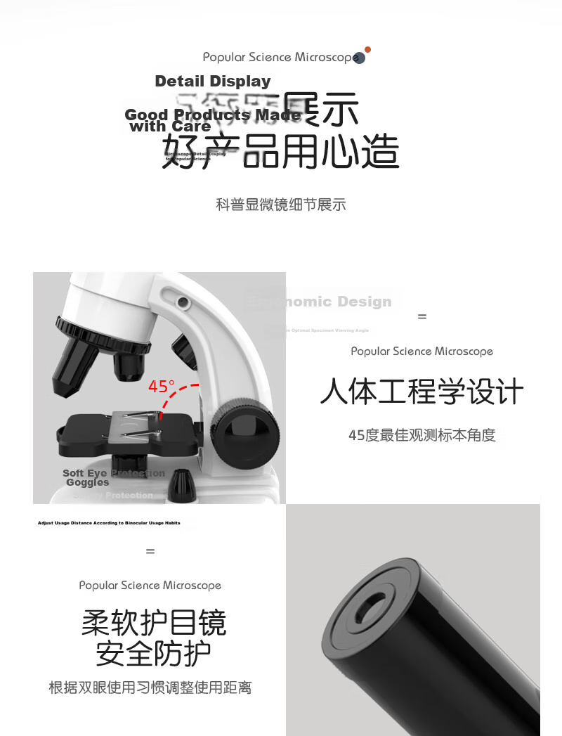 Lezhi Youwo High-Definition Microscope Children's Toy Teaching Model for Primary and Secondary Students Birthday Holiday Gift for Boys and Girls 14