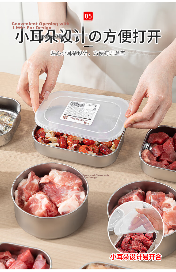 KATEI STORY Japanese Imported Stainless Steel Food Storage Container, Meat Tray, Refrigerator Freezer Organizer, Food-Grade Weekly Meal Prep Essential 6