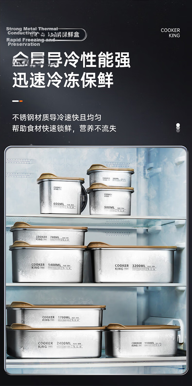 Chuida Huang 304 Stainless Steel Fresh-Keeping Box Micro Vacuum Sealed Storage Lunch Box 1400ml 4