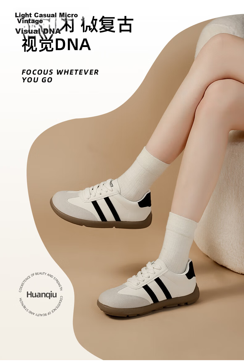 Global Dexun Women's Shoes 2026 Hot Comfortable Soft Sole Versatile Student Sports Sneakers 2