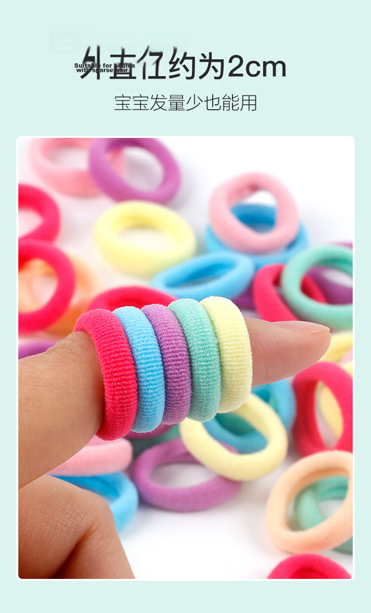 Meifuyu Seamless Nylon Children's Bow Hair Ties, 6 Pieces, Non-Damaging Hair Elastic Bands, Hair Rings for Girls' Ponytails MF8706 9
