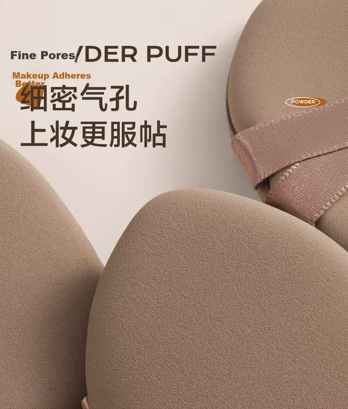 OEIEZ Cushion Puff Foundation Sponge Dual-Use Soft Makeup Beauty Blender Brown 2 Pieces 6