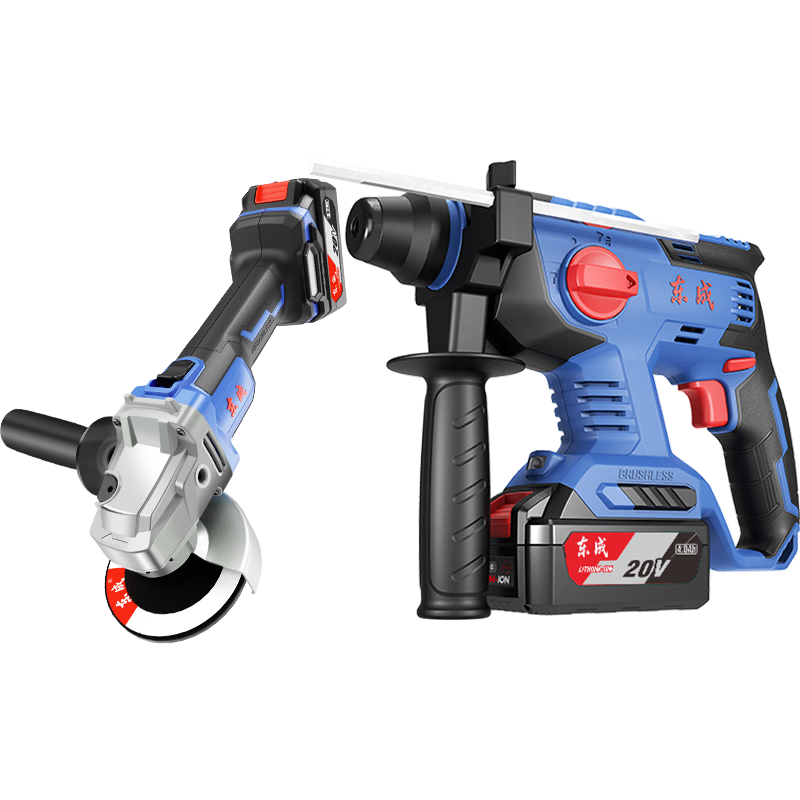 Dongcheng 20V Industrial Brushless Cordless Rotary Hammer WCKIT10B Impact Drill Jackhammer Electric Drill Lithium Angle Grinder Tool