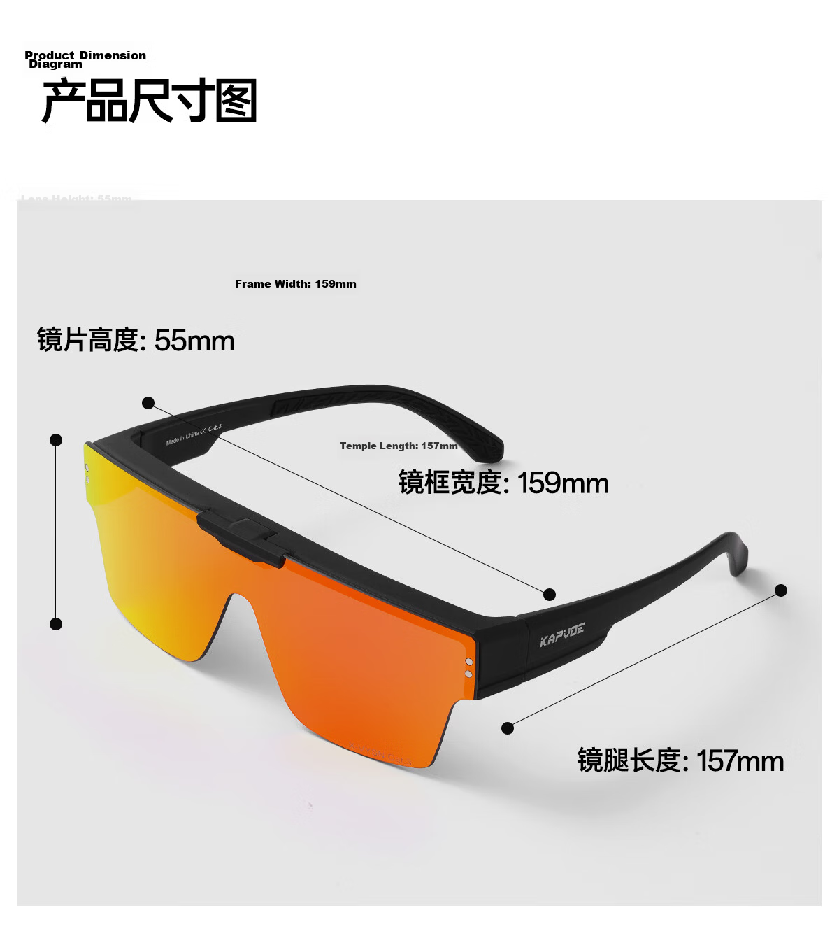 KAPVOE Wing Magnetic Flip Cycling Glasses with Prescription Insert UV Protection Windproof Dustproof Large Frame Photochromic Goggles 28