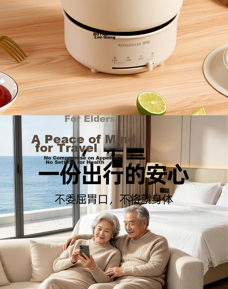 ROYALTY LINE Portable Electric Cooking Pot 1-2 Person Electric Stew Pot Porridge Cooker Small Soup Pot Baby Food Multi-Functional Electric Cooker 0.8L Nordic Green 22