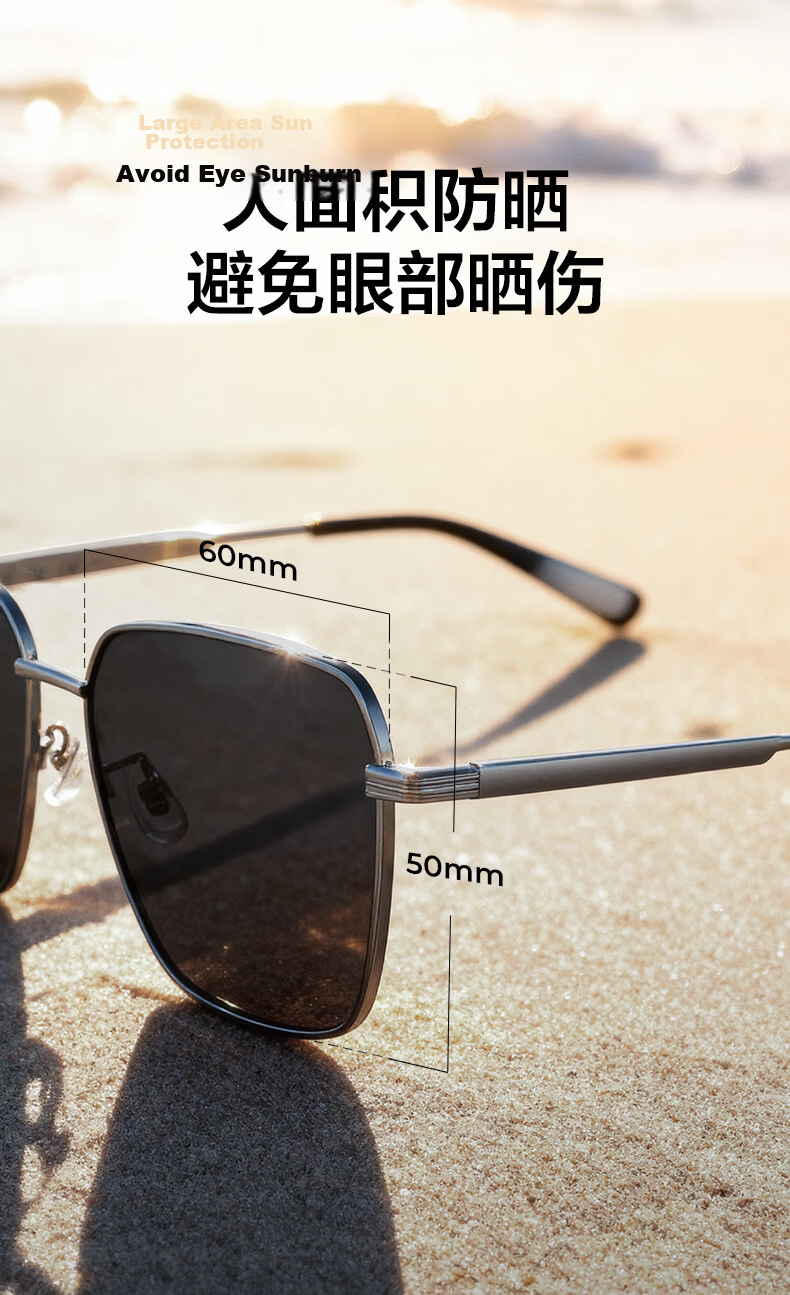 LOHO Men's Polarized Sunglasses Driving UV Protection Father's Day Gift 8