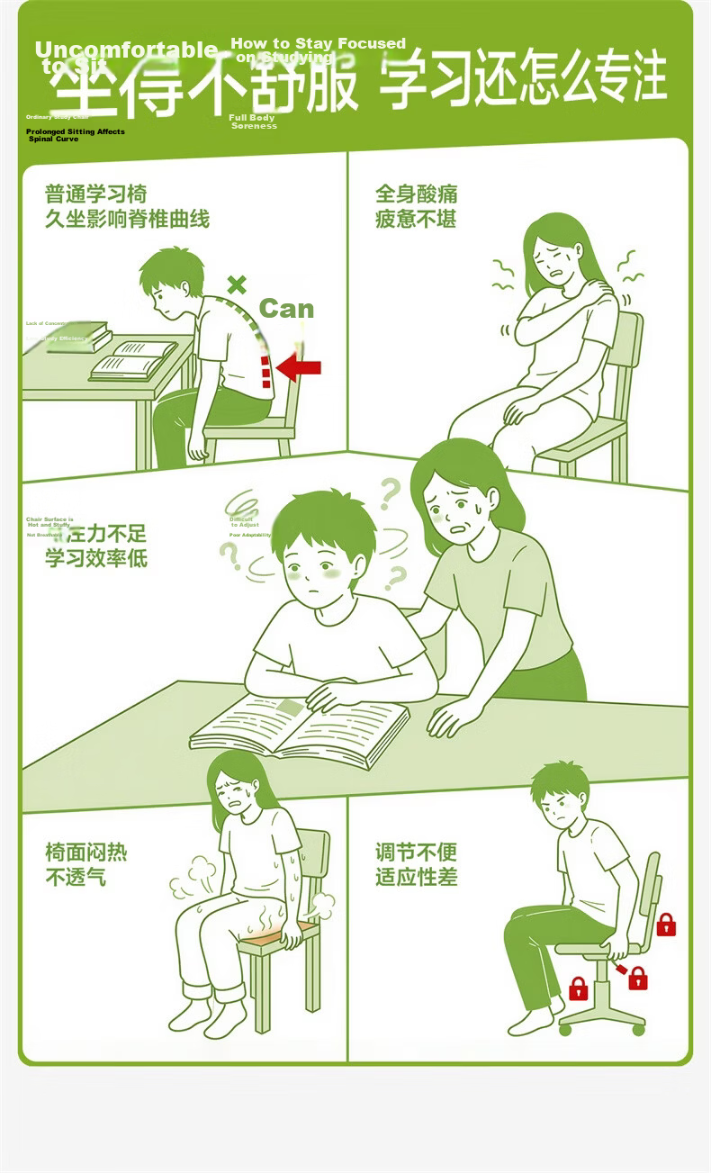 Xige E9 Study Chair Student Desk Computer Chair Ergonomic Seat for High School Students Age 12-18 Home Use 10