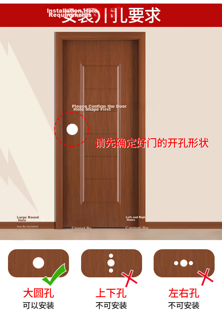 Fly.Globe Spherical Lock for Bedroom Door, 304 Stainless Steel Ball Lock FQ-5791CP(60) 2