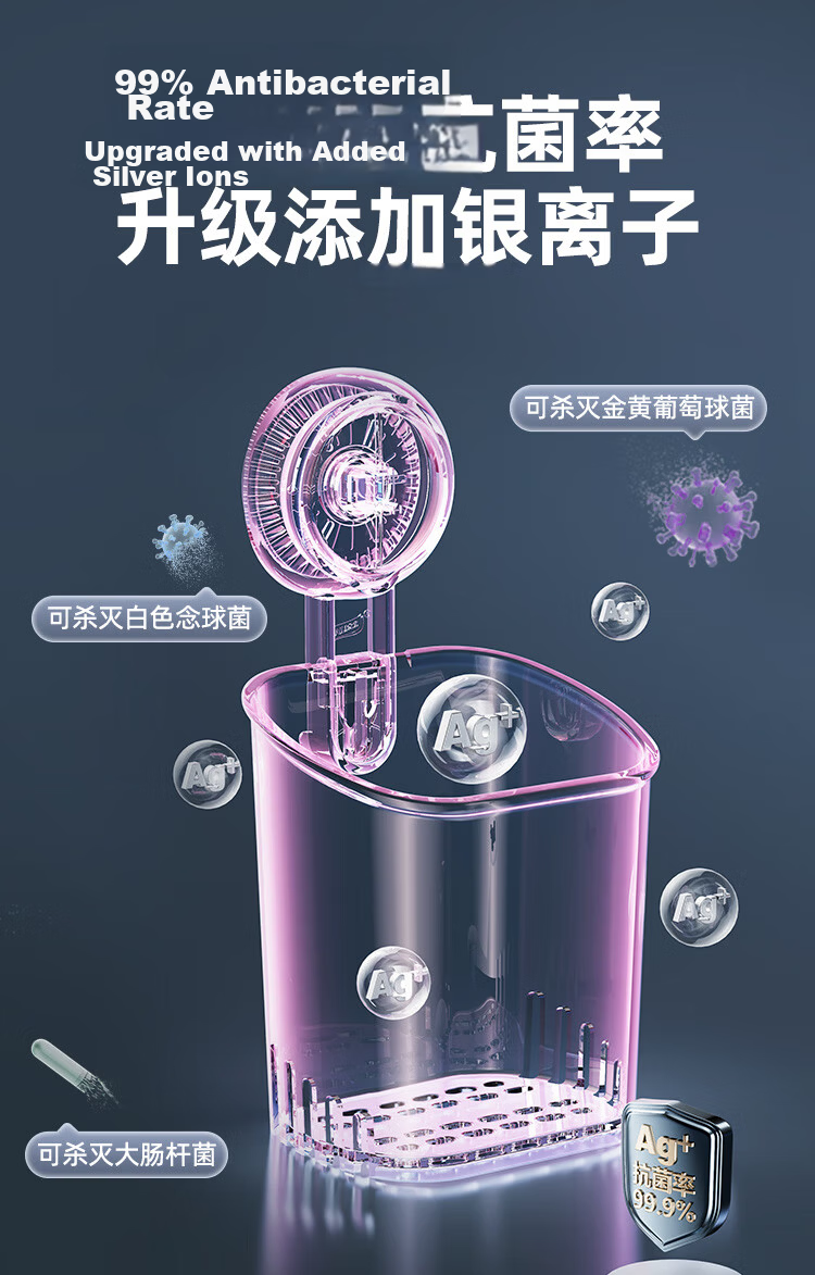 Taili Suction Cup Toothbrush Cup Holder Storage Rack Bathroom Toilet No-Drill Wall-Mounted Premium Toothpaste Mouthwash Cup 1 Cup 4