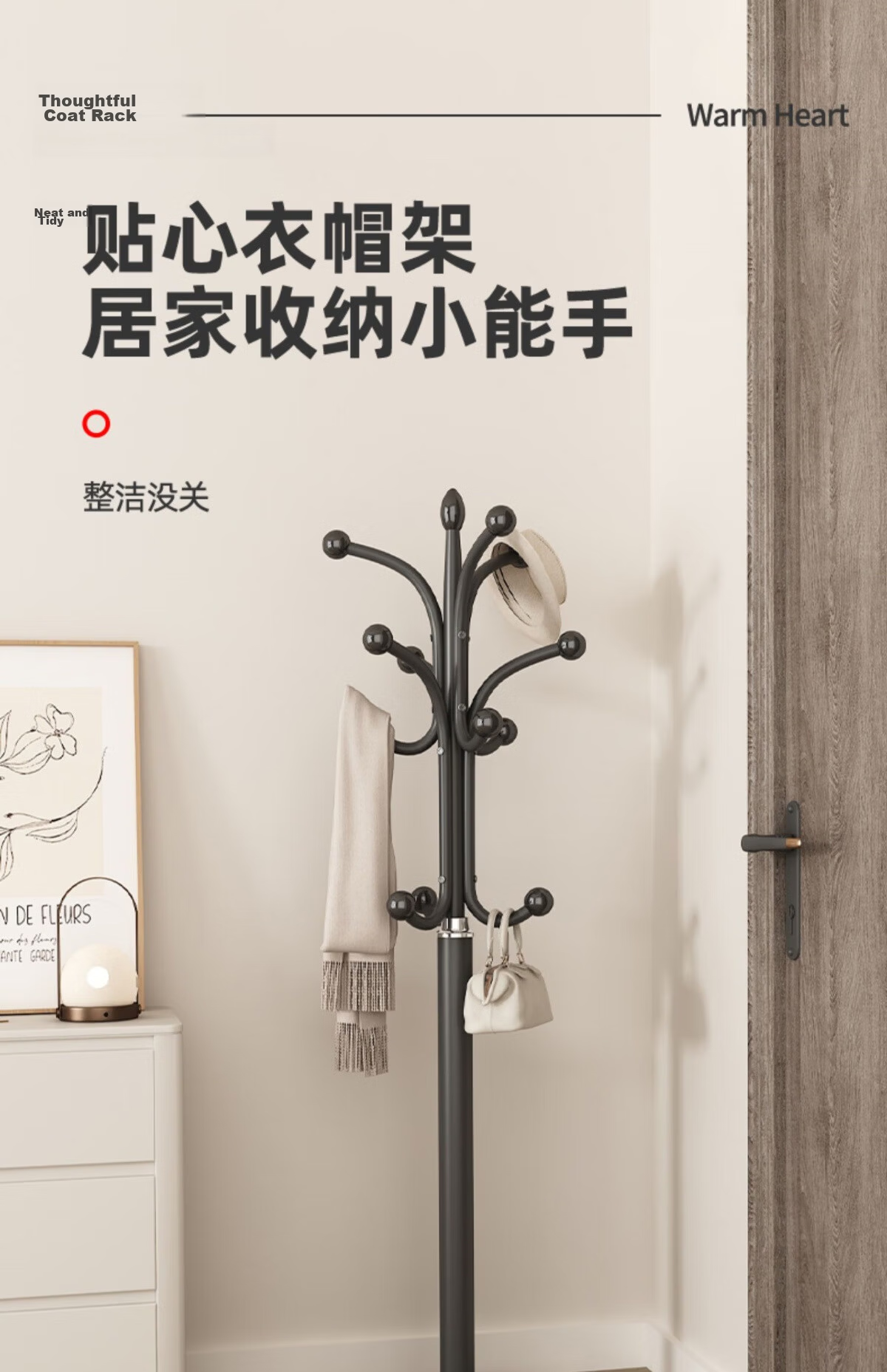 Hakkai Bird Bedroom Floor Standing Coat Rack Foldable Minimalist Space-Saving Storage Rack 1