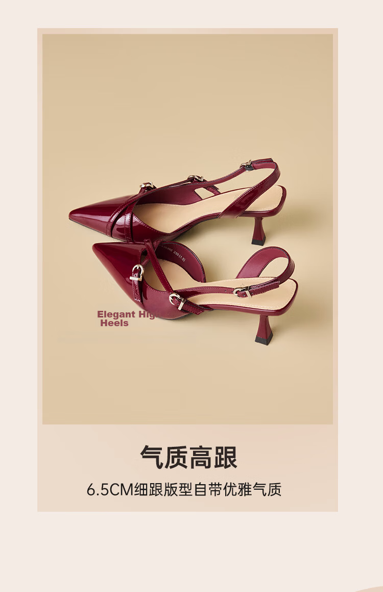 Zhuoshini French Style Women's Sandals 2026 New Spring Patent Leather High Heel Sexy Peep Toe Sandals Single Shoes Wine Red 38 4