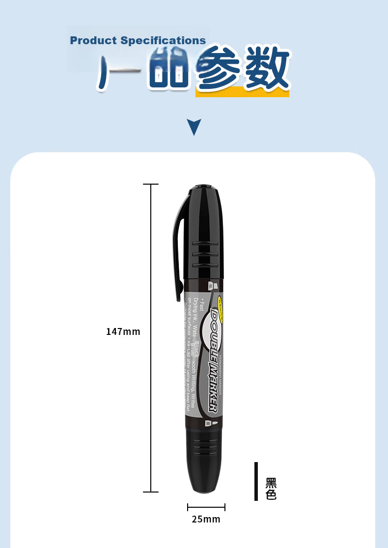 M&G Stationery, Multi-Color Dual-Tip Marker Pens, Waterproof Markers, Oil-Based Pens, Children's Line-Drawing Pens, Office Supplies (8 Black, 2 Blue, 2 Red) 12 Pcs XPMV7404 15