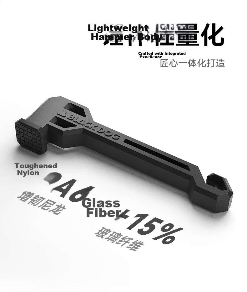 Black Dog Camping Tent Stake Hammer Multifunctional Survival Tool Mallet 2