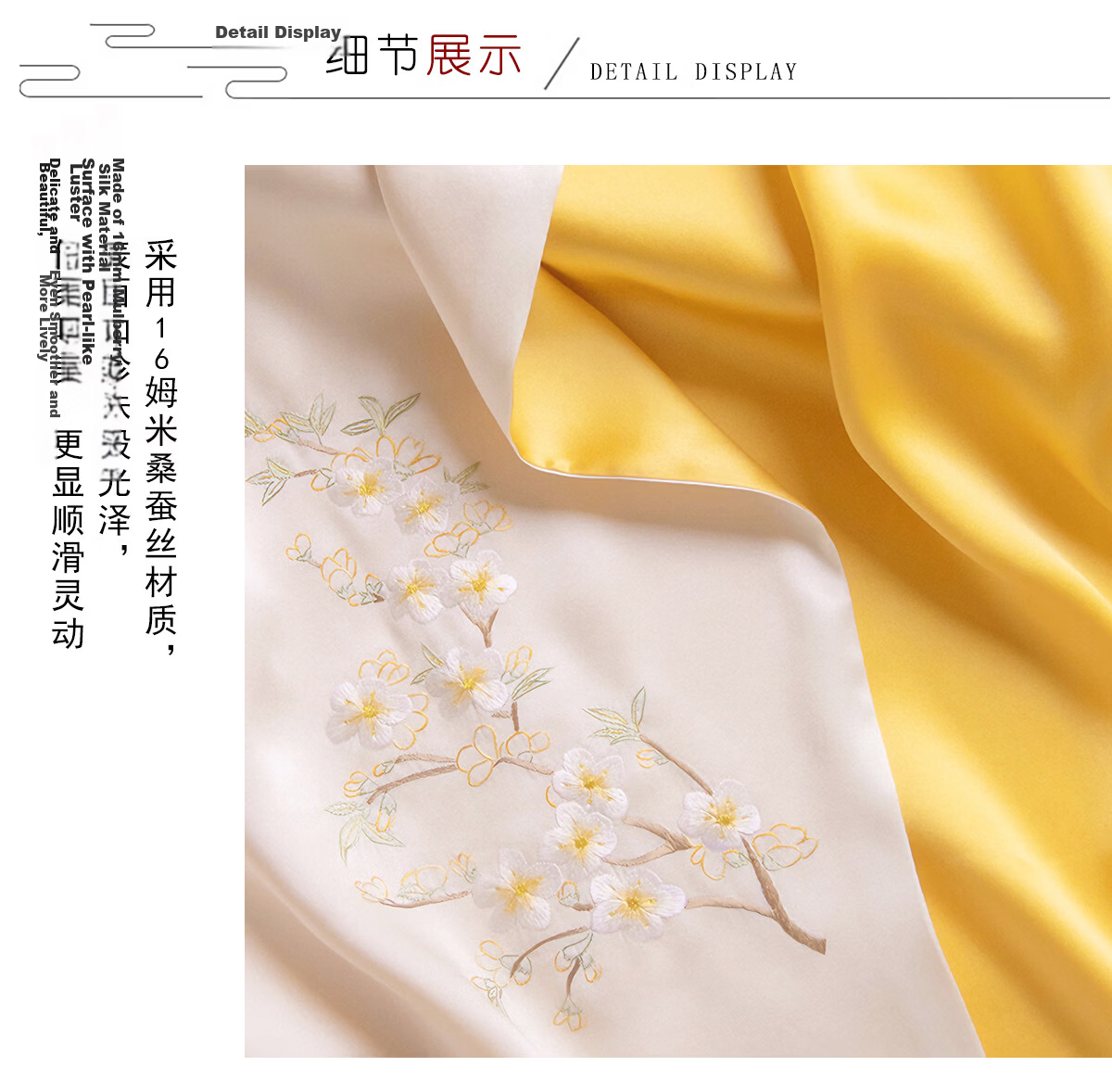 Zhijinlou Suzhou Embroidery Silk Scarf, Women's Handmade Embroidered Shawl, Chinese Style Double-Layer Mulberry Silk Flower Pattern Wrap, Birthday Gift 11