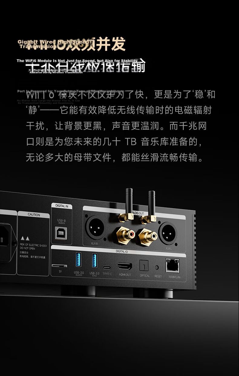 Kaiboer DMP-K7 PRO Digital Music Player DAC Professional Audio Decoder Streaming Player Lossless Music Player HiFi Decoder 28