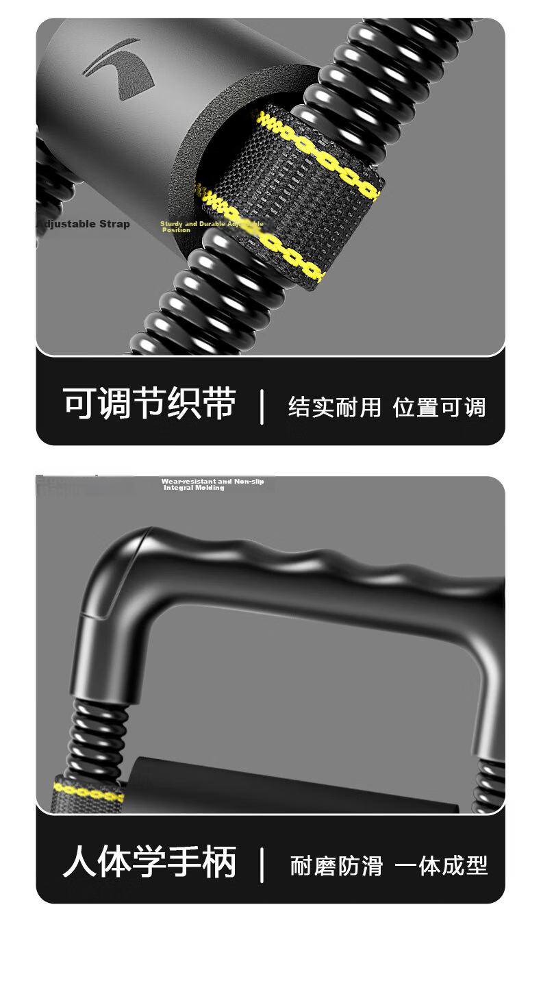 LI-NING Adjustable Wrist Strengthener for Men Hand Wrist Strength Training Arm Strengthener Arm Training Grip Strength Exercise Fitness Equipment 13