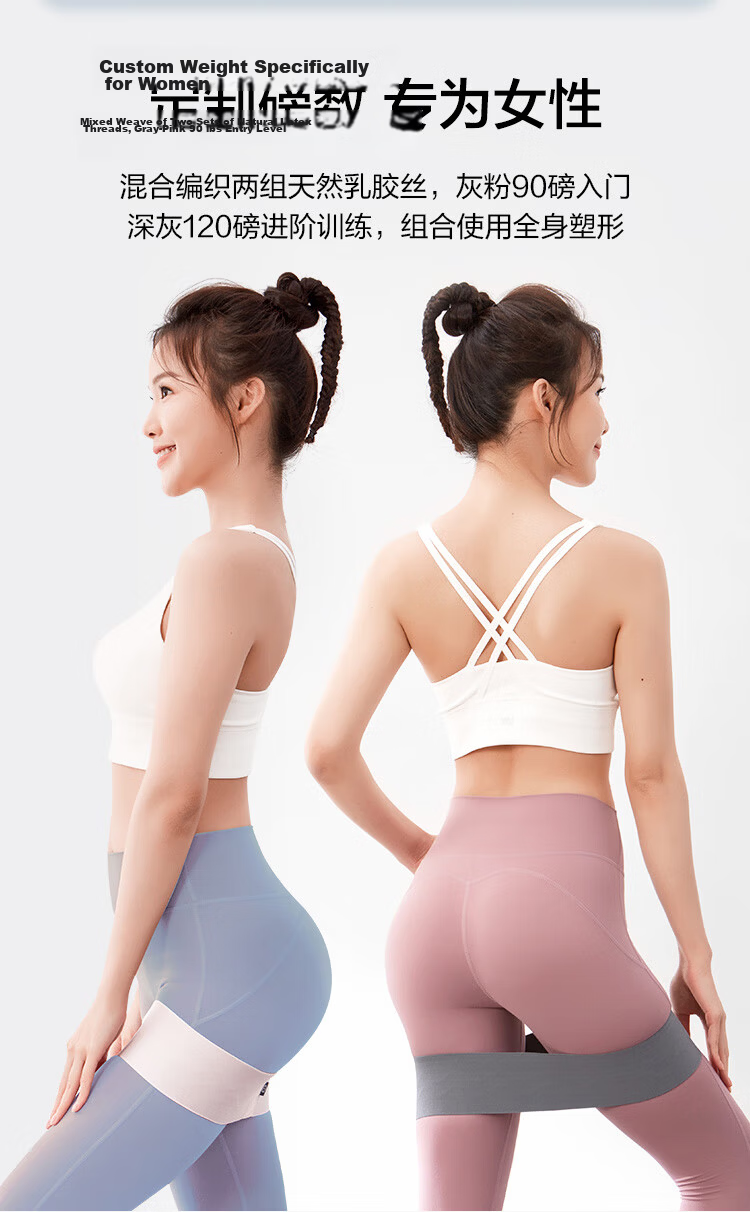 JD Original Latex Yoga Resistance Band, Leg Deep Squat Shaping Buttocks Ring-Shaped Pull Band, 20LB 5