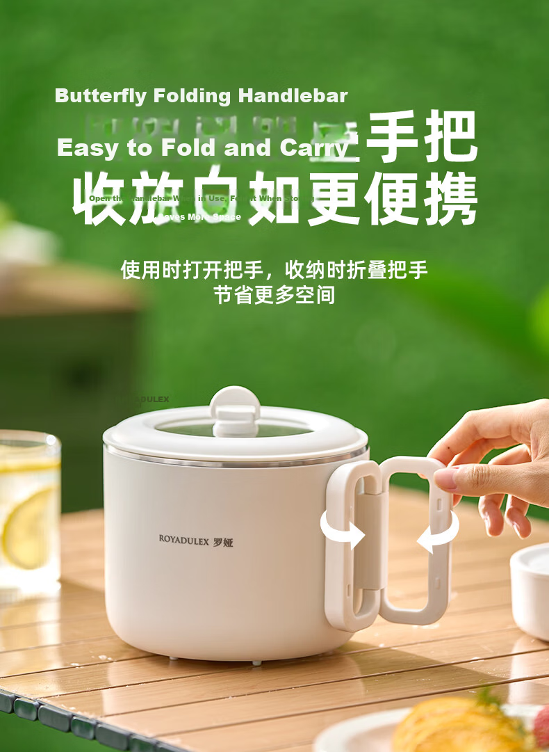 ROYALTY LINE Portable Electric Cooking Pot Foldable 304 Stainless Steel Travel Pot 1.2L Dormitory Split Multifunctional Small Electric Cooker for 1-2 People White with Steaming Rack 12