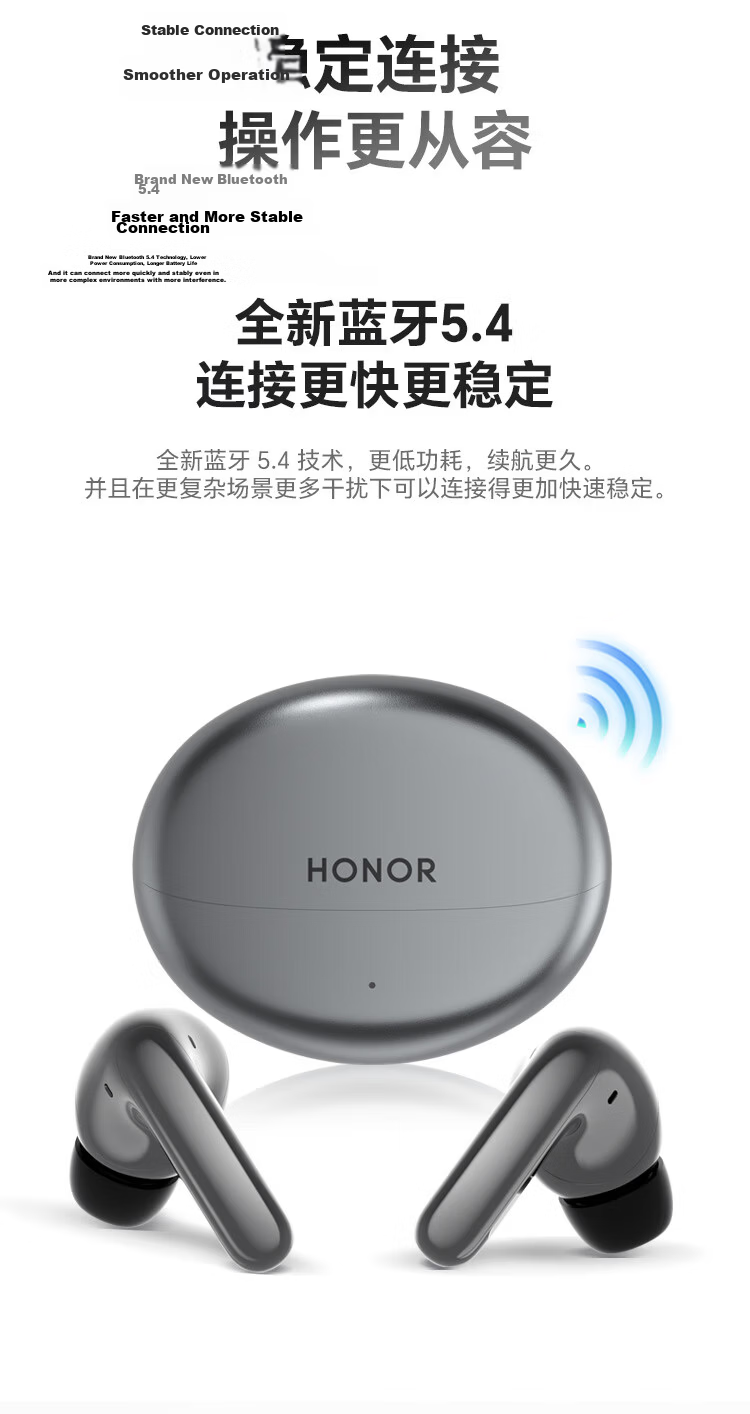 Honor Earbuds 4【National Subsidy】Honor Bluetooth Earphones Dual Titanium Dynamic Drivers Noise Cancelling Long Battery Life Comfortable Compatible with Honor Phones Starry Black 19