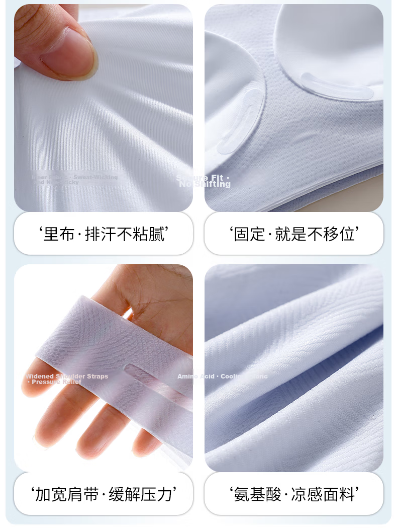 GUJIN High School Girls Youth Development Sports Shockproof Vest Bra Breathable Anti-Sagging Bra 16