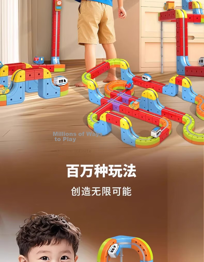 Miaobeile Children's Toy Boys Birthday Gift Magnetic Floating Track Car Small Train Toy Car 3-6 Years Assembly 8