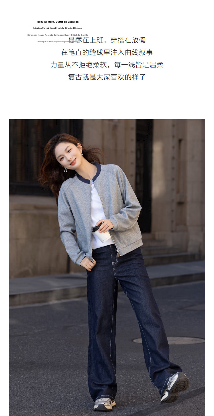 Demana Vintage Style Spring Cloud Oxygen Cotton Colorblock Stand Collar Leather Strap Zipper Loose Fit Petite Women's Jacket 6