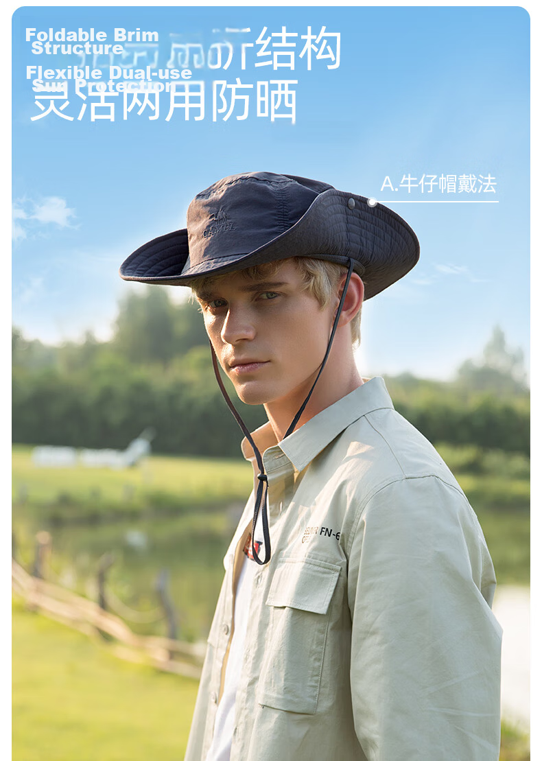 CAMEL Unisex Summer Thin Fisherman Hat Large Head Circumference Sun Protection Wide Brim Sunshade Cap 12